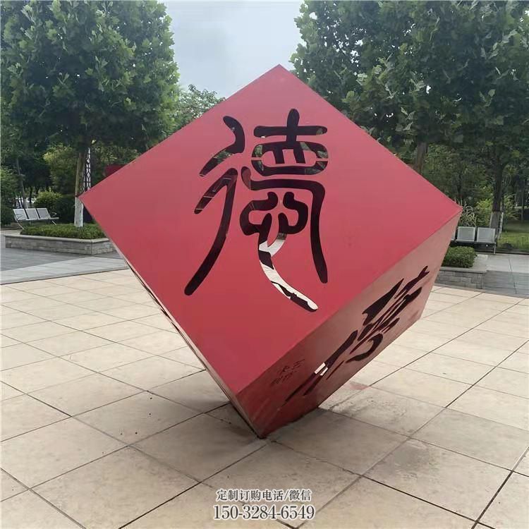 鋼結(jié)構(gòu)金屬雕塑指用，景觀雕塑，園林不銹鋼雕塑點(diǎn)擊