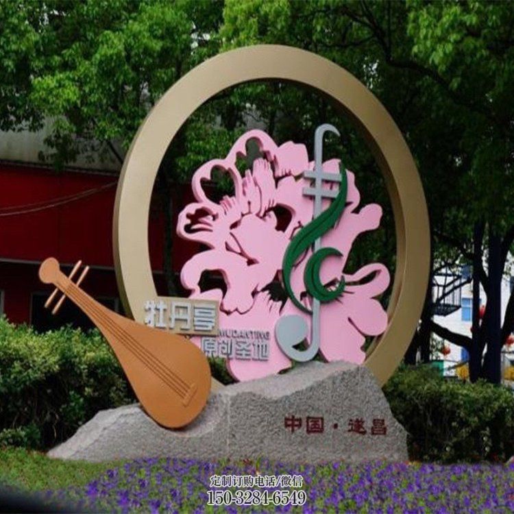 商業(yè)金屬雕塑承接，鍛造工藝，不銹鋼雕塑訂做